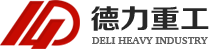江苏德力重工有限公司